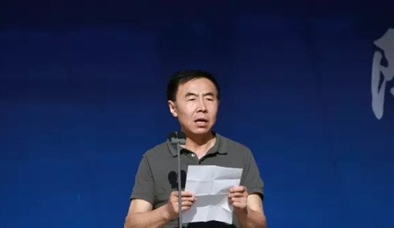 万象城allwincity官网院长朱元利为开幕式致辞。